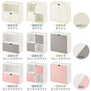 収納ボックス カラーボックス キューブボックス 2段 扉付き リビング収納 本棚 ディスプレイラック 約 幅60 奥行30 高さ60 cm ロータイプ 扉 収納棚 木製 収納 ぼん家具