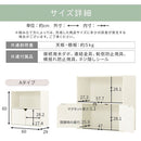 収納ボックス カラーボックス キューブボックス 2段 扉付き リビング収納 本棚 ディスプレイラック 約 幅60 奥行30 高さ60 cm ロータイプ 扉 収納棚 木製 収納 ぼん家具