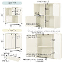 収納ボックス カラーボックス キューブボックス 2段 扉付き リビング収納 本棚 ディスプレイラック 約 幅60 奥行30 高さ60 cm ロータイプ 扉 収納棚 木製 収納 ぼん家具
