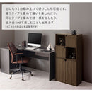 収納ボックス カラーボックス キューブボックス 2段 扉付き リビング収納 本棚 ディスプレイラック 約 幅60 奥行30 高さ60 cm ロータイプ 扉 収納棚 木製 収納 ぼん家具