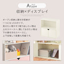 収納ボックス カラーボックス キューブボックス 2段 扉付き リビング収納 本棚 ディスプレイラック 約 幅60 奥行30 高さ60 cm ロータイプ 扉 収納棚 木製 収納 ぼん家具