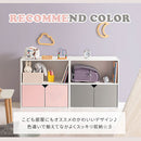 収納ボックス カラーボックス キューブボックス 2段 扉付き リビング収納 本棚 ディスプレイラック 約 幅60 奥行30 高さ60 cm ロータイプ 扉 収納棚 木製 収納 ぼん家具