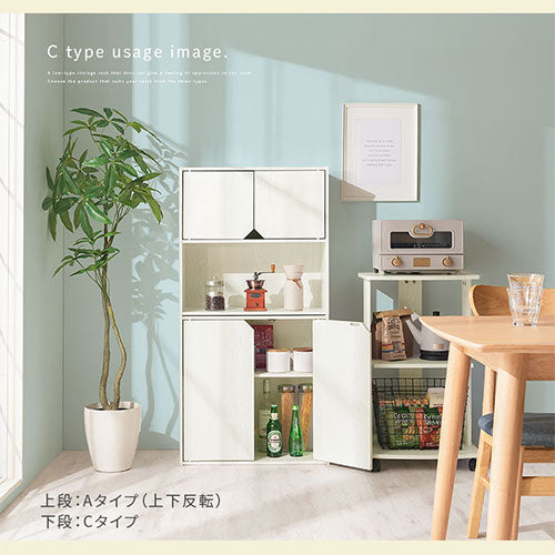 収納ボックス