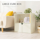 収納ボックス カラーボックス キューブボックス 2段 扉付き リビング収納 本棚 ディスプレイラック 約 幅60 奥行30 高さ60 cm ロータイプ 扉 収納棚 木製 収納 ぼん家具