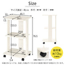 [ 幅45cm ] キャスター付きテレビ台 テレビ台 ハイタイプ テレビラック TV台 テレビ収納 収納棚 省スペース コンパクト 木製 木目調 3段 キャスター付き シンプル 一人暮らし ワンルーム ぼん家具
