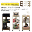 [ 幅45cm ] キャスター付きテレビ台 テレビ台 ハイタイプ テレビラック TV台 テレビ収納 収納棚 省スペース コンパクト 木製 木目調 3段 キャスター付き シンプル 一人暮らし ワンルーム ぼん家具