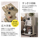 [ 幅45cm ] キャスター付きテレビ台 テレビ台 ハイタイプ テレビラック TV台 テレビ収納 収納棚 省スペース コンパクト 木製 木目調 3段 キャスター付き シンプル 一人暮らし ワンルーム ぼん家具