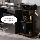 [ 幅45cm ] キャスター付きテレビ台 テレビ台 ハイタイプ テレビラック TV台 テレビ収納 収納棚 省スペース コンパクト 木製 木目調 3段 キャスター付き シンプル 一人暮らし ワンルーム ぼん家具