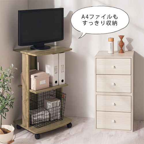 [ 幅45cm ] キャスター付きテレビ台