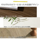 [ 幅45cm ] キャスター付きテレビ台 テレビ台 ハイタイプ テレビラック TV台 テレビ収納 収納棚 省スペース コンパクト 木製 木目調 3段 キャスター付き シンプル 一人暮らし ワンルーム ぼん家具