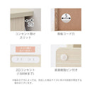 サイドテーブル〔オープン〕 サイドテーブル 木製 ベッドサイドテーブル ナイトテーブル おしゃれ オープンラック 北欧 スリム 収納 コンセント付き 木製 幅30 可動棚 ぼん家具