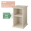 サイドテーブル〔オープン〕 サイドテーブル 木製 ベッドサイドテーブル ナイトテーブル おしゃれ オープンラック 北欧 スリム 収納 コンセント付き 木製 幅30 可動棚 ぼん家具