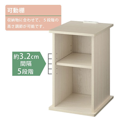 サイドテーブル〔オープンタイプ〕 テーブル サイドテーブル おしゃれ