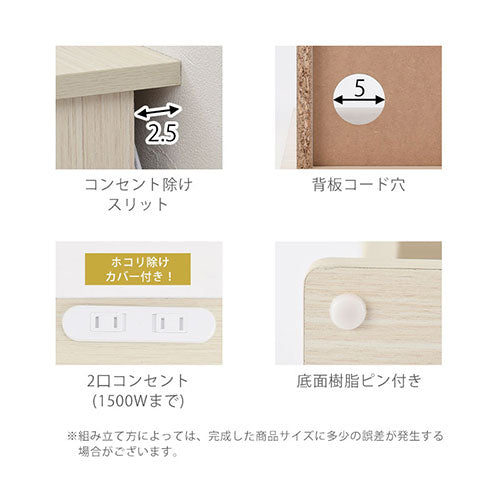 ぼん家具 サイドテーブル 引き出しタイプ おしゃれ インテリア
