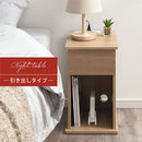 サイドテーブル〔引き出し〕 ナイトテーブル 引き出し サイドテーブル ベッドテーブル 収納 おしゃれ コンセント付き サイドチェスト スリム 木製 棚 ベッド横 寝室 介護 ぼん家具