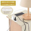 サイドテーブル〔引き出し〕 ナイトテーブル 引き出し サイドテーブル ベッドテーブル 収納 おしゃれ コンセント付き サイドチェスト スリム 木製 棚 ベッド横 寝室 介護 ぼん家具