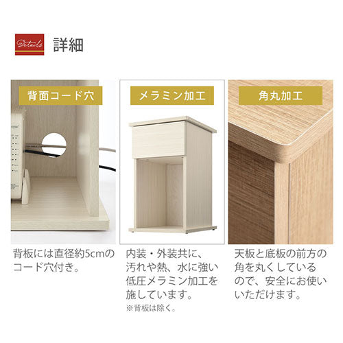 NITORI ウォールナット カウンターチェア 2脚セット サイド