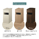 ゴミ箱付きサイドテーブル サイドテーブル ナイトテーブル 収納 ベッドサイドテーブル 棚 引き出し付き ゴミ箱 14L コンセント付き おしゃれ サイドチェスト 棚 スリム 木製 ぼん家具