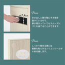 ゴミ箱付きサイドテーブル サイドテーブル ナイトテーブル 収納 ベッドサイドテーブル 棚 引き出し付き ゴミ箱 14L コンセント付き おしゃれ サイドチェスト 棚 スリム 木製 ぼん家具