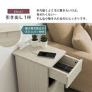 ゴミ箱付きサイドテーブル サイドテーブル ナイトテーブル 収納 ベッドサイドテーブル 棚 引き出し付き ゴミ箱 14L コンセント付き おしゃれ サイドチェスト 棚 スリム 木製 ぼん家具