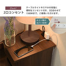 ゴミ箱付きサイドテーブル サイドテーブル ナイトテーブル 収納 ベッドサイドテーブル 棚 引き出し付き ゴミ箱 14L コンセント付き おしゃれ サイドチェスト 棚 スリム 木製 ぼん家具