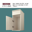 ゴミ箱付きサイドテーブル サイドテーブル ナイトテーブル 収納 ベッドサイドテーブル 棚 引き出し付き ゴミ箱 14L コンセント付き おしゃれ サイドチェスト 棚 スリム 木製 ぼん家具