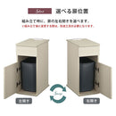 ゴミ箱付きサイドテーブル サイドテーブル ナイトテーブル 収納 ベッドサイドテーブル 棚 引き出し付き ゴミ箱 14L コンセント付き おしゃれ サイドチェスト 棚 スリム 木製 ぼん家具