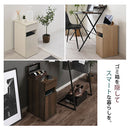 ゴミ箱付きサイドテーブル サイドテーブル ナイトテーブル 収納 ベッドサイドテーブル 棚 引き出し付き ゴミ箱 14L コンセント付き おしゃれ サイドチェスト 棚 スリム 木製 ぼん家具