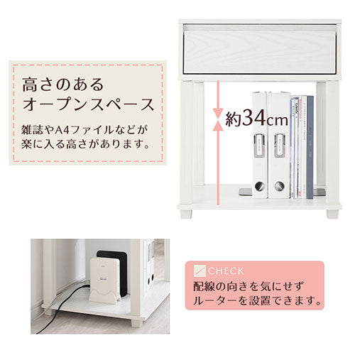 サイドテーブル