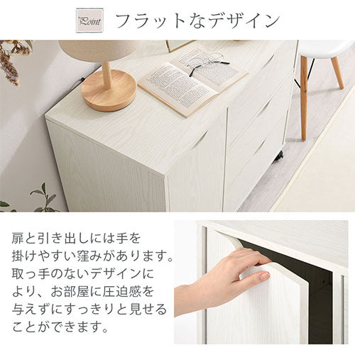 キャスター付きマルチキャビネット 本棚 ラック キャスター付き収納