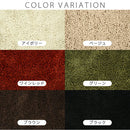 キッチンマット〔45×180cm〕 キッチンマット 180cm 台所マット マット キッチン 滑り止め ラグ 洗える 丸洗い 床暖房対応 台所 敷物 おしゃれ シンプル 無地 厚手 キッチンラグ カーペット ぼん家具