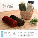 キッチンマット〔45×180cm〕 キッチンマット 180cm 台所マット マット キッチン 滑り止め ラグ 洗える 丸洗い 床暖房対応 台所 敷物 おしゃれ シンプル 無地 厚手 キッチンラグ カーペット ぼん家具