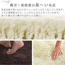 キッチンマット〔45×180cm〕 キッチンマット 180cm 台所マット マット キッチン 滑り止め ラグ 洗える 丸洗い 床暖房対応 台所 敷物 おしゃれ シンプル 無地 厚手 キッチンラグ カーペット ぼん家具