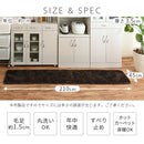 キッチンマット〔45×210cm〕 キッチンマット マット ラグ 210cm 幅 無地 クッション 台所 ロング シャギー 洗える おしゃれ 厚手 カーペット 滑り止め 北欧 シンプル 絨毯 ぼん家具