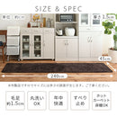 キッチンマット〔45×240cm〕 キッチンマット マット ラグ 240cm 洗える 台所マット 滑り止め キッチンラグ 丸洗い ロング カーペット キッチン ワイド 床暖房 対応 敷物 北欧 無地 おしゃれ ぼん家具