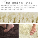 キッチンマット〔45×240cm〕 キッチンマット マット ラグ 240cm 洗える 台所マット 滑り止め キッチンラグ 丸洗い ロング カーペット キッチン ワイド 床暖房 対応 敷物 北欧 無地 おしゃれ ぼん家具