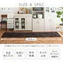 キッチンマット〔45×260cm〕 キッチンマット マット ラグ 260cm 幅 無地 クッション 台所 ロング シャギー 洗える おしゃれ 厚手 カーペット 滑り止め 北欧 シンプル 絨毯 ぼん家具