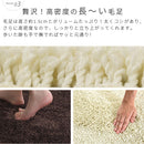 キッチンマット〔45×260cm〕 キッチンマット マット ラグ 260cm 幅 無地 クッション 台所 ロング シャギー 洗える おしゃれ 厚手 カーペット 滑り止め 北欧 シンプル 絨毯 ぼん家具