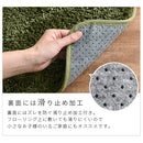 キッチンマット〔45×260cm〕 キッチンマット マット ラグ 260cm 幅 無地 クッション 台所 ロング シャギー 洗える おしゃれ 厚手 カーペット 滑り止め 北欧 シンプル 絨毯 ぼん家具