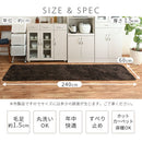 キッチンマット〔60×240cm〕 キッチンマット マット ラグ 240cm 洗える 台所マット 滑り止め キッチンラグ 丸洗い ロング カーペット 床暖房 ずれにくい 北欧 無地 おしゃれ 60×240 ぼん家具