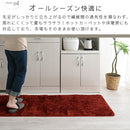 キッチンマット〔60×240cm〕 キッチンマット マット ラグ 240cm 洗える 台所マット 滑り止め キッチンラグ 丸洗い ロング カーペット 床暖房 ずれにくい 北欧 無地 おしゃれ 60×240 ぼん家具