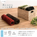 玄関マット〔45×65cm〕 玄関マット 室内 45×65 洗える マット 玄関 滑り止め 屋内マット おしゃれ シャギーラグ 丸洗い 無地 室内用 長方形 かわいい ミニ絨毯 ラグマット 北欧 ぼん家具