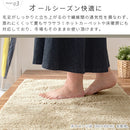 玄関マット〔50×80cm〕 玄関マット 室内 おしゃれ 50×80 洗える マット 玄関 滑り止め 小さめ おしゃれ シャギーラグ 丸洗い 洗濯可能 無地 室内用 長方形 ミニ 絨毯 ラグマット 北欧 ぼん家具