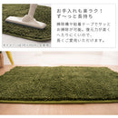 玄関マット〔50×80cm〕 玄関マット 室内 おしゃれ 50×80 洗える マット 玄関 滑り止め 小さめ おしゃれ シャギーラグ 丸洗い 洗濯可能 無地 室内用 長方形 ミニ 絨毯 ラグマット 北欧 ぼん家具