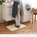 玄関マット〔60×90cm〕 玄関マット おしゃれ 北欧 マット リビング 洗える ラグ 厚手 オールシーズン ラグマット 暖かい ふわふわ 洗えるラグ カーペット 洗濯 滑り止め ぼん家具