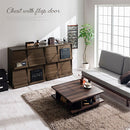 フラップチェスト フラップチェスト 4扉付き ディスプレイラック 本棚 収納 A4 キャビネット 木目調 ぼん家具