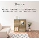 フラップチェスト フラップチェスト 4扉付き ディスプレイラック 本棚 収納 A4 キャビネット 木目調 ぼん家具