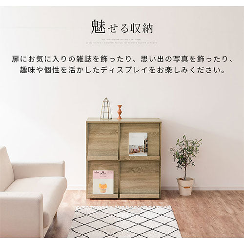 フラップチェスト