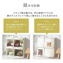 フラップチェスト フラップチェスト 4扉付き ディスプレイラック 本棚 収納 A4 キャビネット 木目調 ぼん家具