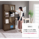 フラップチェスト フラップチェスト 4扉付き ディスプレイラック 本棚 収納 A4 キャビネット 木目調 ぼん家具